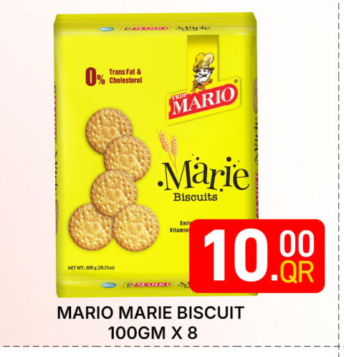 available at Majlis Hypermarket in Qatar - Al Rayyan