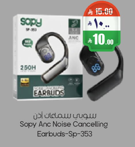 available at City Flower in KSA, Saudi Arabia, Saudi - Riyadh