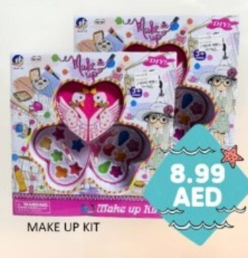 available at GREEN GIFT DEPARTMENT STORE in UAE - Abu Dhabi