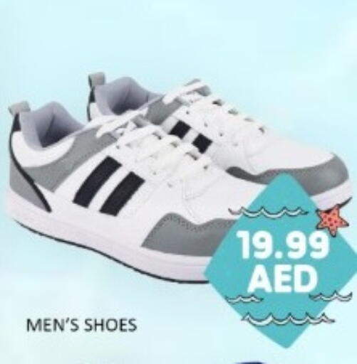available at GREEN GIFT DEPARTMENT STORE in UAE - Abu Dhabi