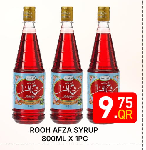 available at Majlis Hypermarket in Qatar - Al Rayyan