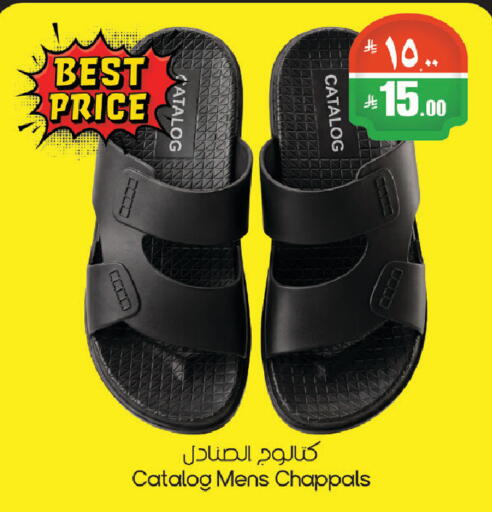available at City Flower in KSA, Saudi Arabia, Saudi - Riyadh