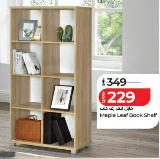 available at LuLu Hypermarket in Qatar - Doha