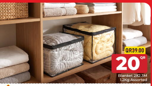 available at مركز التموين العائلي in قطر - الوكرة