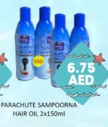 available at GREEN GIFT DEPARTMENT STORE in UAE - Abu Dhabi