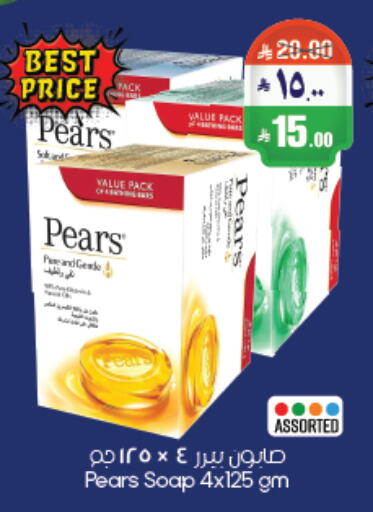 available at City Flower in KSA, Saudi Arabia, Saudi - Riyadh