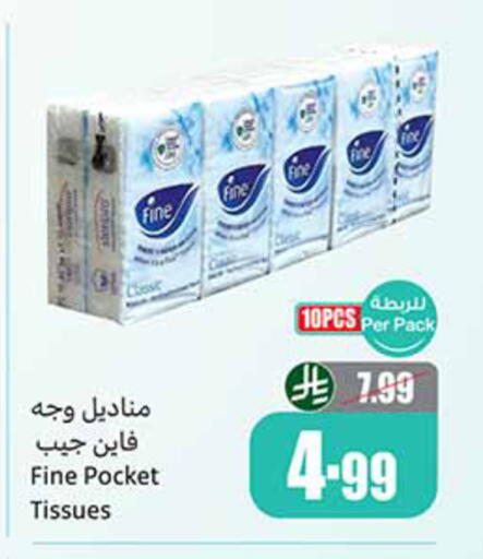 available at Othaim Markets in KSA, Saudi Arabia, Saudi - Khamis Mushait