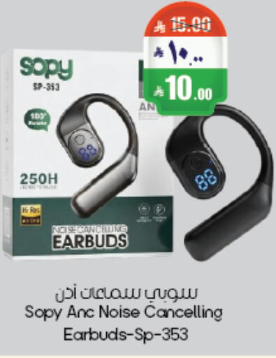 available at City Flower in KSA, Saudi Arabia, Saudi - Riyadh