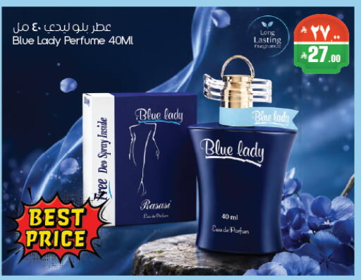available at City Flower in KSA, Saudi Arabia, Saudi - Abha