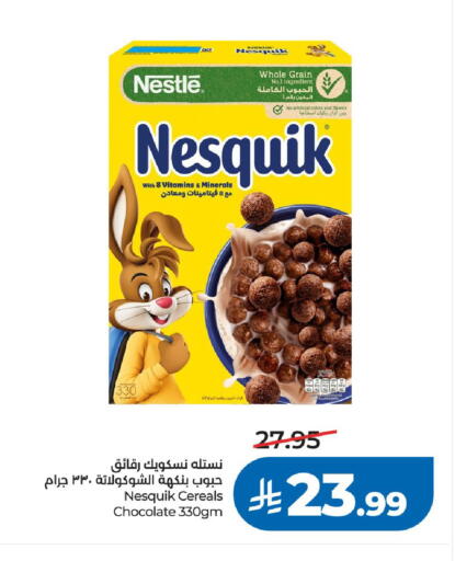 available at لولو هايبرماركت in مملكة العربية السعودية, السعودية, سعودية - الرياض
