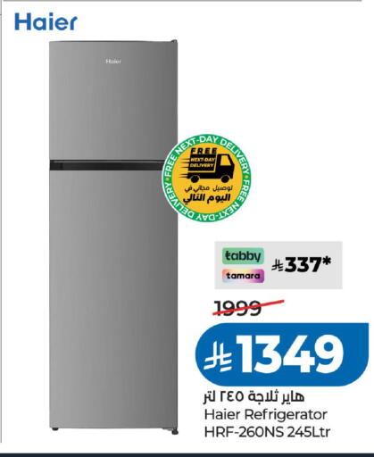 available at لولو هايبرماركت in مملكة العربية السعودية, السعودية, سعودية - الرياض