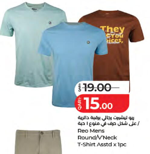 available at LuLu Hypermarket in Qatar - Doha