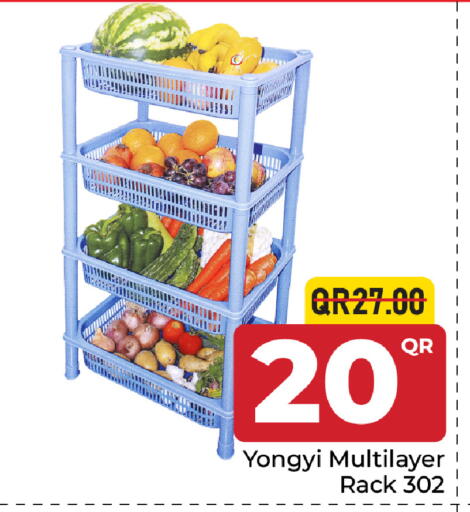 available at Family Food Centre in Qatar - Al Daayen