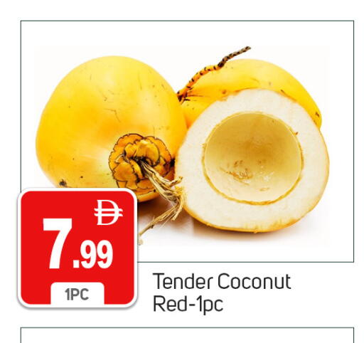 Coconut available at سوق طلال in الإمارات العربية المتحدة , الامارات - دبي