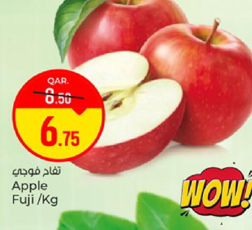 Apple available at Paris Hypermarket in Qatar - Al Khor