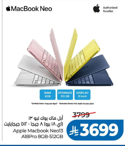 Apple available at LULU Hypermarket in KSA, Saudi Arabia, Saudi - Jeddah
