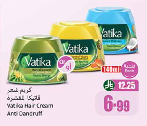 available at Othaim Markets in KSA, Saudi Arabia, Saudi - Al-Kharj