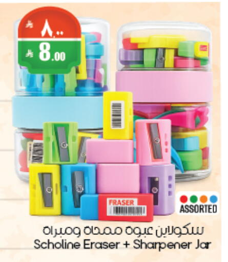 available at City Flower in KSA, Saudi Arabia, Saudi - Riyadh