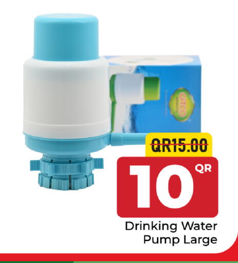available at Family Food Centre in Qatar - Doha
