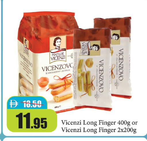 available at Al Aswaq Hypermarket in UAE - Ras al Khaimah