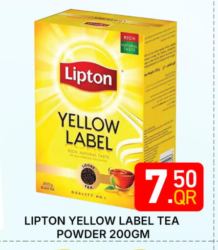 available at Majlis Hypermarket in Qatar - Al Rayyan