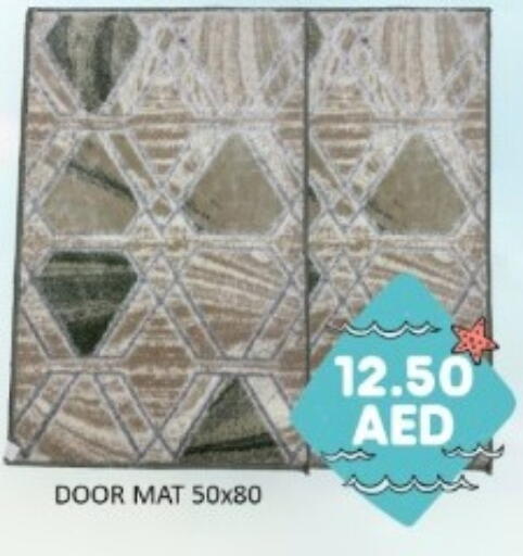 available at متجر الهدايا الخضراء in الإمارات العربية المتحدة , الامارات - أبو ظبي