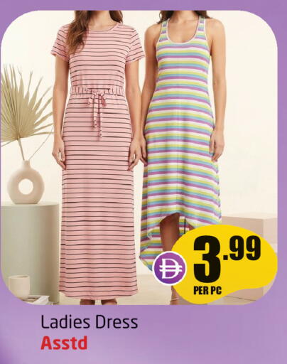 available at Delta Centre in UAE - Sharjah / Ajman