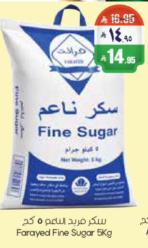 available at City Flower in KSA, Saudi Arabia, Saudi - Riyadh