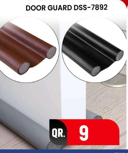 available at فيرست ستوب in قطر - الوكرة