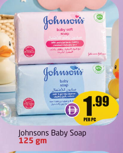 available at Delta Centre in UAE - Sharjah / Ajman
