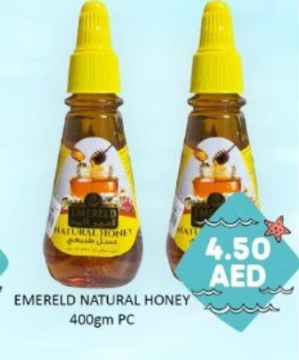 available at GREEN GIFT DEPARTMENT STORE in UAE - Abu Dhabi