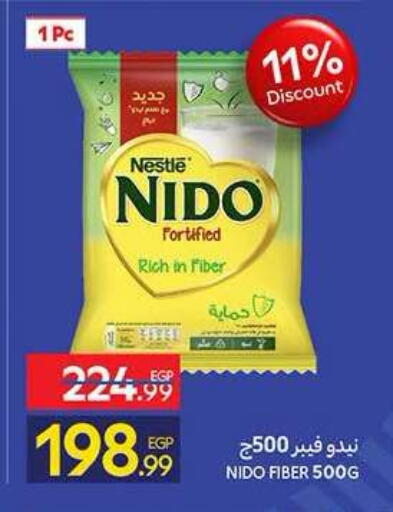 available at Carrefour  in Egypt - Cairo