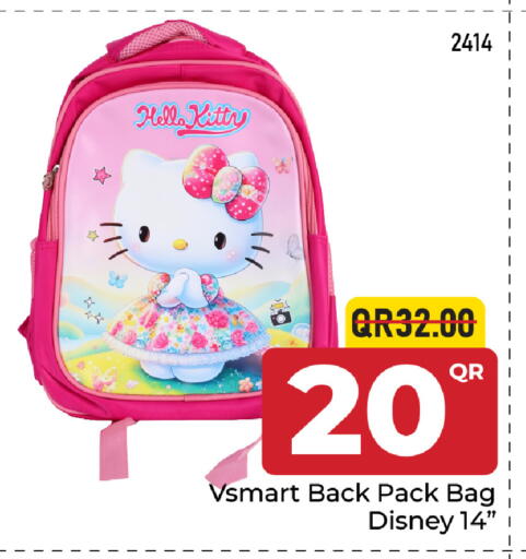 available at Family Food Centre in Qatar - Al Daayen
