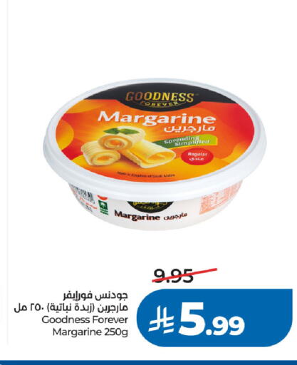 available at لولو هايبرماركت in مملكة العربية السعودية, السعودية, سعودية - الخبر‎