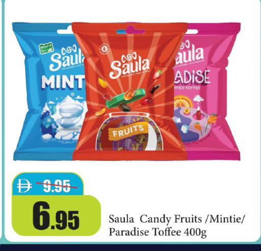Mint available at Al Aswaq Hypermarket in UAE - Ras al Khaimah
