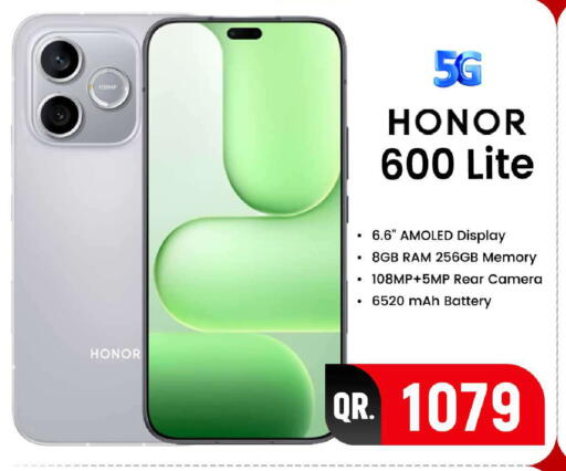 available at FirstStop.Qa in Qatar - Al Shamal