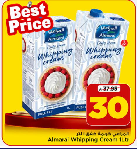 available at Mark & Save in KSA, Saudi Arabia, Saudi - Al Khobar