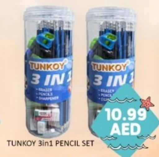 available at GREEN GIFT DEPARTMENT STORE in UAE - Abu Dhabi