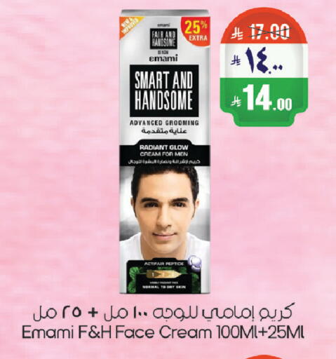 available at City Flower in KSA, Saudi Arabia, Saudi - Riyadh