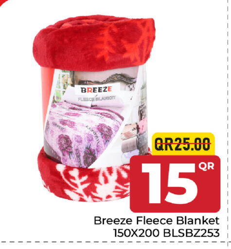 available at Family Food Centre in Qatar - Al Rayyan