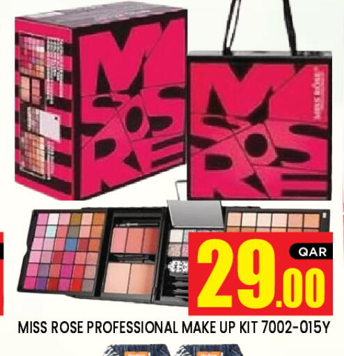 available at New Stop n Shop @Al Athiya in Qatar - Al Rayyan
