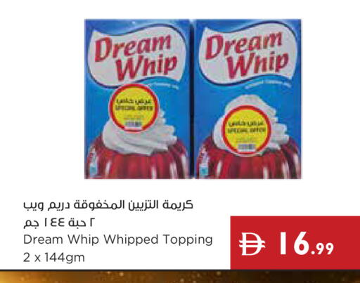available at Istanbul Supermarket in UAE - Ras al Khaimah