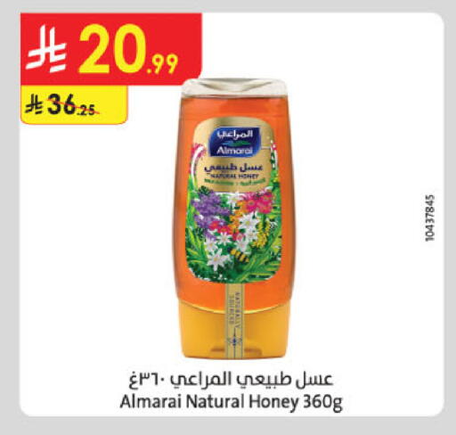 available at Danube in KSA, Saudi Arabia, Saudi - Medina