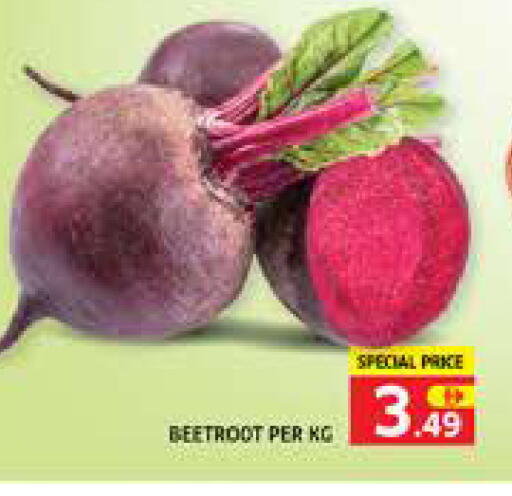 Beetroot available at الامارات السبع سوبر ماركت in الإمارات العربية المتحدة , الامارات - أبو ظبي
