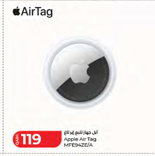 Apple available at LuLu Hypermarket in Qatar - Al Khor