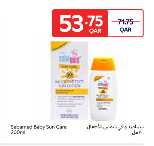 available at Carrefour in Qatar - Al Shamal