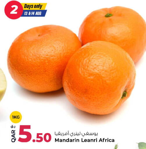 Mandarin available at روابي هايبرماركت in قطر - الوكرة