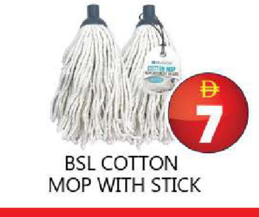 available at Souk Al Mubarak Hypermarket in UAE - Sharjah / Ajman