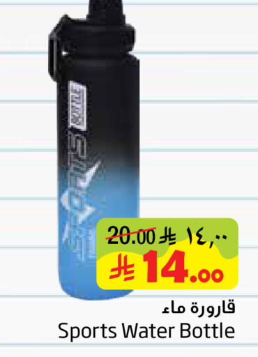 available at Layan Hyper in KSA, Saudi Arabia, Saudi - Al Khobar