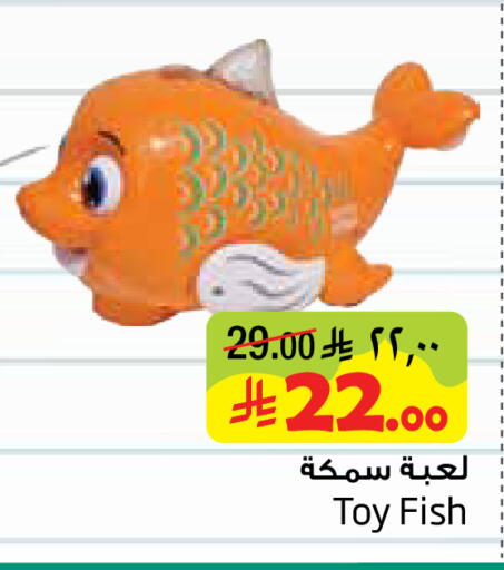 available at Layan Hyper in KSA, Saudi Arabia, Saudi - Al Khobar